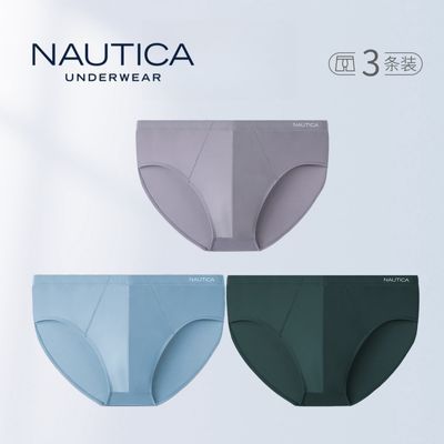 ڲNAUTICA UNDERWEAR ʿڿ3װж̿ᱡƷƷ54.6Ԫ