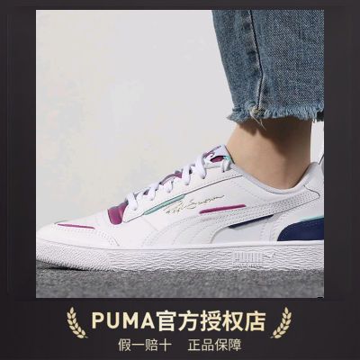 ڲ֡PUMA Ͱ Ь Ůͬ  322Ԫ