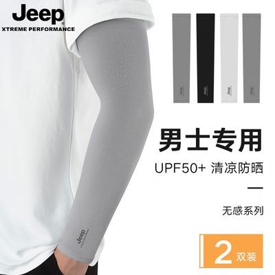 ڲJEEPշɹʿļ׻۱б˿19.9Ԫ