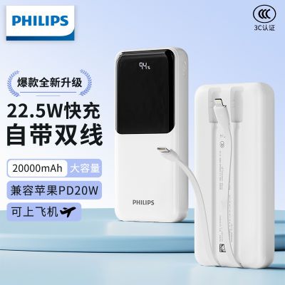 ڲֳ籦Դ˫22.5W20000ЯƶԴ98Ԫ