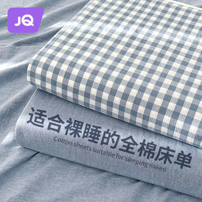 ڲ100%ȫ޴˫A½޴޴ѧļͨ89Ԫ
