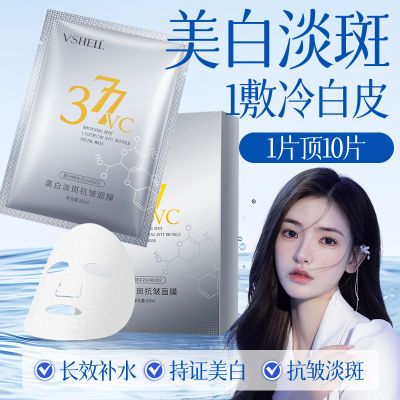 ֲ377׵Ĥ岹ˮȰҹȥ12.08Ԫ