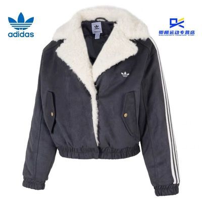 ڲadidas originals ޶ RS ɷƱů˶޷ JL8438 757Ԫ