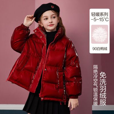 ڲASKjunior90ޡŮͯ޷2025Ʒͯϴ޷ 284Ԫ