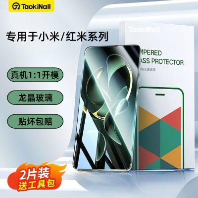 ڲͨС14/13/10ֻĤk70proֻĤK60/50/40Turbo47.19Ԫ