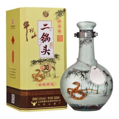ڲţɽƷ30Ф53500ml*1ƿװ146Ԫ