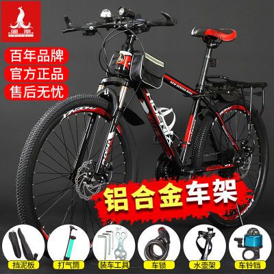 ���ڲ��������ɽ�س���Ůѧ���������г��������������ԽҰ������쵥�� 640Ԫ