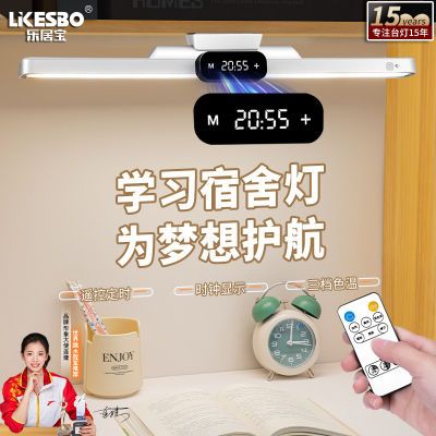 ڲ־ӱʱ̨ѧѧϰ۵LEDƿתңؿе 7.41Ԫ