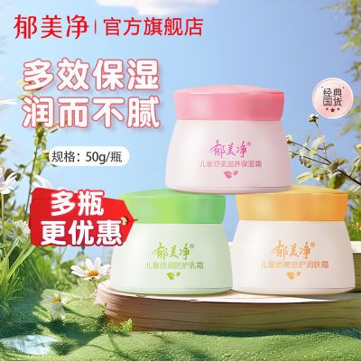 ڲͯ˪ᱶ˪˪ˮºͱ˪ʪ˪22Ԫ