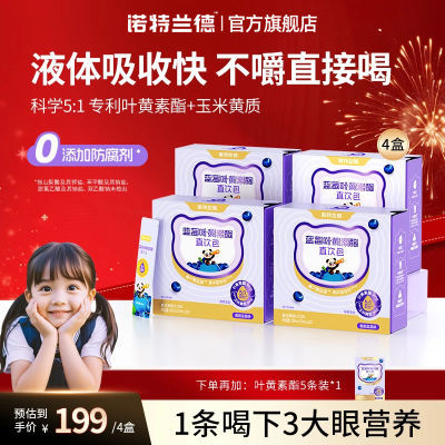 ŵݮҶͯ۾Ӫǽӻ۷Ʒ32.9Ԫ