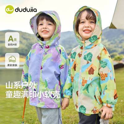 ོұ֯״ͯɽϵ继Ůͯװͯͯװ42.4Ԫ