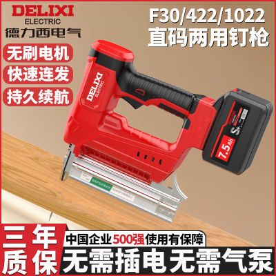 ���ڲ�����������﮵綤ǹ�����䶤ǹf30ֱ��ǹľ����ǹ�붤ǹֱ�Ŷ�ǹ 387Ԫ