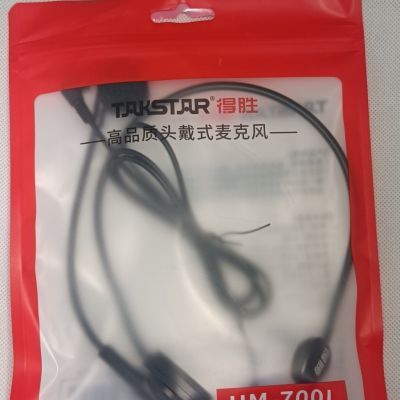 HM-700有线takstar耳麦挂脖教师头戴式原装得胜麦克风优惠商品图片