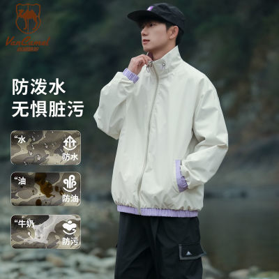 ڲVANCAMEL/Ůͬ洩п˴＾װ90.9Ԫ