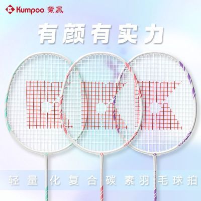 ���ڲ�����޹��DE128��ë������Ʒ����̼�ظ���Ѭ���ʹ�ѧ��ѵ���������� 53.9Ԫ