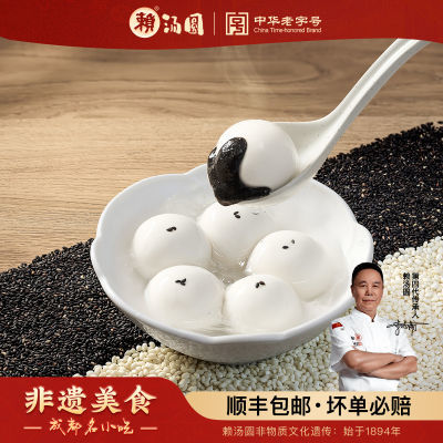 ڲԲԪ֥ˮĥԲ300g/õ嶹ɳԲҹõ46.75Ԫ