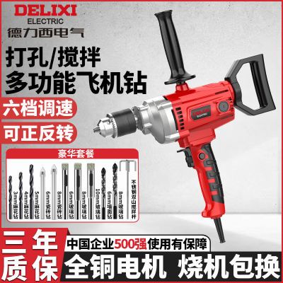 ���ڲ������������ɻ�����ʽ�������ӷ�ˮ����һ��ֳֵ���๦�ܴ�һ� 188Ԫ