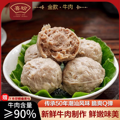 ڲϲڽ𽱳ţִţֹزͷտʳ97.98Ԫ