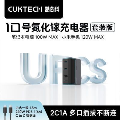 CUKTECH̬10ųCPڵسװʼǱ106.26Ԫ