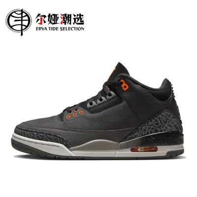 ڲNIKE Air Jordan 3  а︴Ь Һ CT8532-080 858Ԫ