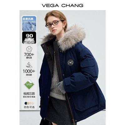 ڲVEGA CHANG޷Ů2024¿ëӺůɿ˷ס15ڷ 639Ԫ