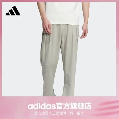 ڲadidasϴ˹ٷ˶伫ϵװֱͲ˶268Ԫ