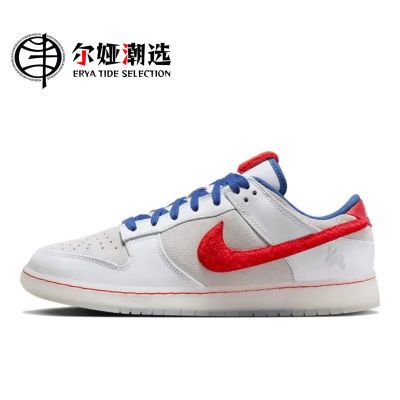 ڲNike Dunk Low Ͱ Ь Ů   FD4203-161386Ԫ