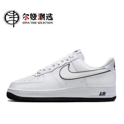 ڲNike Air Force 1 Low ĥ͸ Ͱ Ь п ׺ DV0788-103598Ԫ