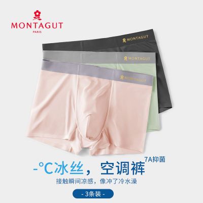 ���ڲ��������ؽ���˿��ʿ�ڿ���7A�־�ƽ�ǿ������ļ������ᱡ͸��2025�¿� 47.4Ԫ