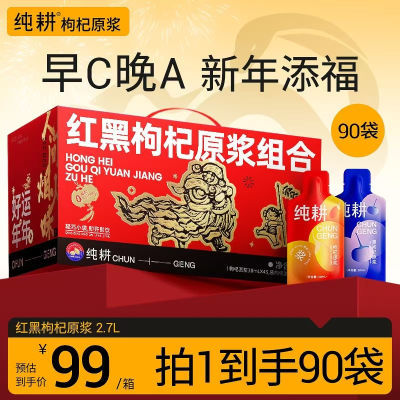 ڲ(90)㴿ԭեຣ46Ԫ
