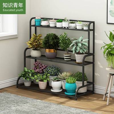 铁艺花架置物架阳台花架子室内客厅简约落地式多层多肉绿萝植物架