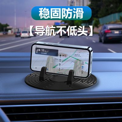 (无吸附)重力支撑硅胶车载手机支架耐用防滑多功能汽车仪表台导航