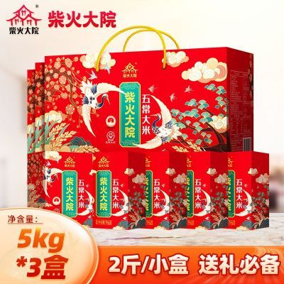 ڲԺ峣װ5kg*3񳤱ͥСװ5С277Ԫ