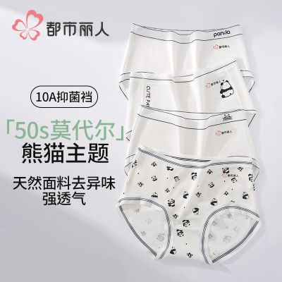 ڲèͨϵ10A־Ůڿ޺Īǿ29.3Ԫ