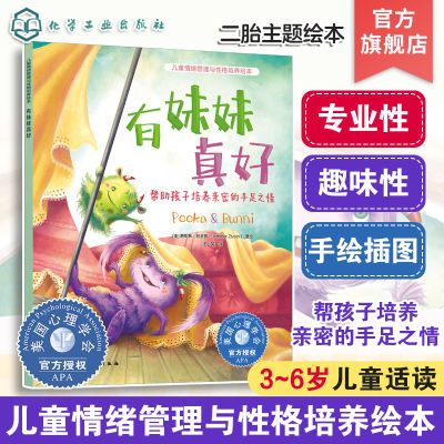 ڲͯԸ汾ð֮ܵ9.9Ԫ