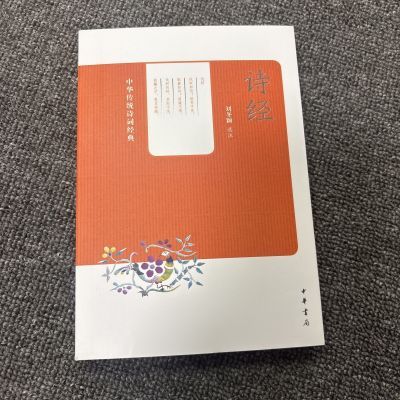 ڲлͳʫʾ:ʫ10.9Ԫ