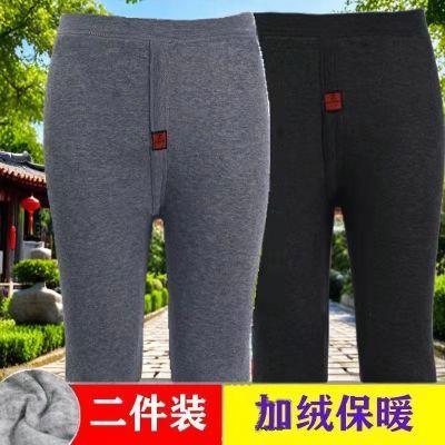 冬款男士保暖裤加绒厚款宽松大码男士秋裤中老年学生防寒高腰绒裤