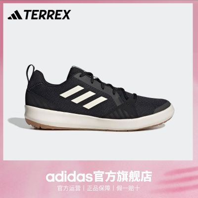 ڲadidasϴ˹ٷTERREX BOAT LACE DLXŮ˶Ь G26530248Ԫ