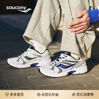 SauconyǧЬŮ˶ЬﶬRIDE MILLENNIUM228.65Ԫ