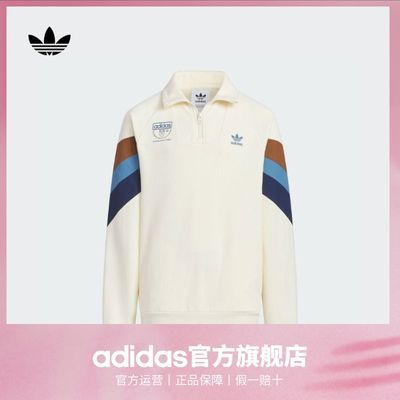 ڲadidasϴ˹ٷҶдͯͯ＾˶ 278.9Ԫ