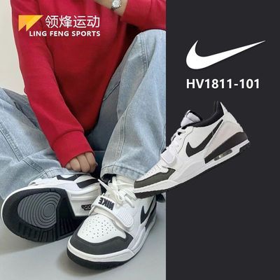 ڲNikeͿпЬ2024¿JORDAN 312ĥЬHV1811-101è493Ԫ