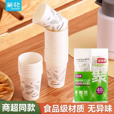 ڲһԲ軨ֽӺÿڱˮ豭칫칫8.1Ԫ