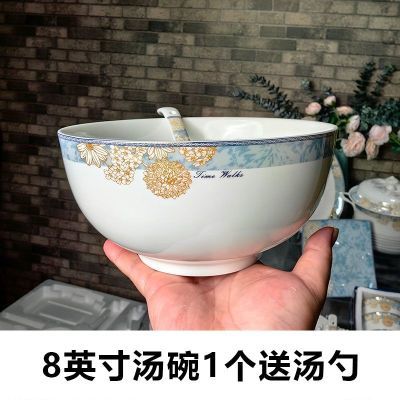 【省钱风】景德镇家用骨瓷时光漫步8英寸大汤碗大号中式防烫