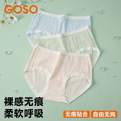 ڲGOSO۹Ʒinsļ͸ŮʿڿڿŮ34.4Ԫ