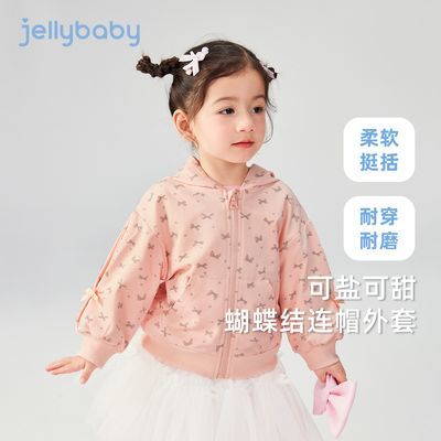 ڲJELLYBABY Ůͯ״ͯ´Ůװ·¿2025ͯװ 92.7Ԫ