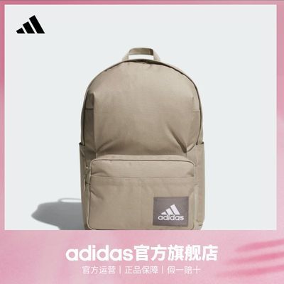 ڲadidasϴ˹ٷŮһ˶˫米 158Ԫ