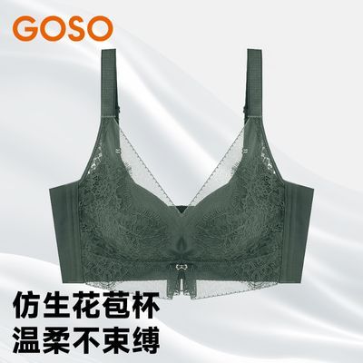 ڲGOSO۹͸˿£С´ո14.3Ԫ