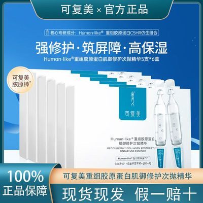 ڲƷлɸԭ׾滺޻5֧*6-30֧146Ԫ