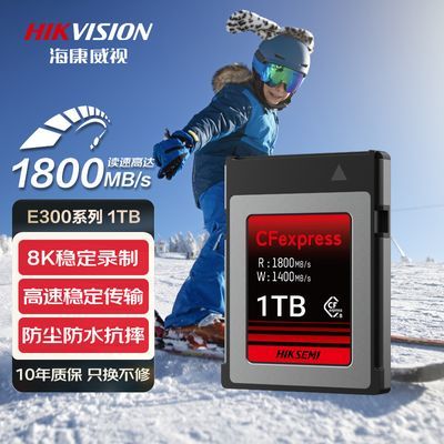 ڲCFexpress Type B洢 8K RAW¼  1649Ԫ