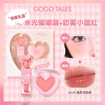 GOGO TALESһȻˮⴽԵͱͶȲױװ17.5Ԫ